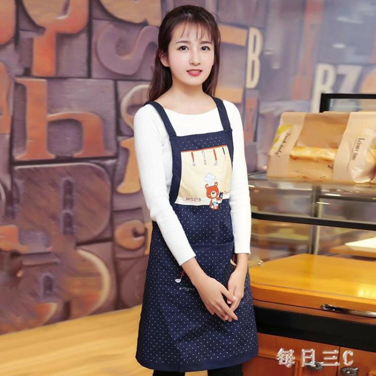 純棉背帶圍裙防汙防油韓版卡通廚房工作服餐廳清潔時尚罩衣 zm4469