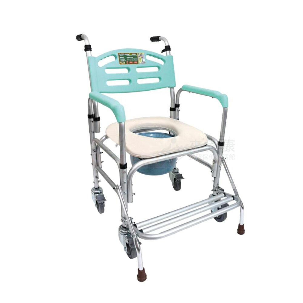 來而康 恆伸 機械椅 (未滅菌) RE-43005D-1 鋁合金 便椅 附輪 防前傾 便盆椅 便椅 馬桶椅 便盆椅補助 RE43005D1