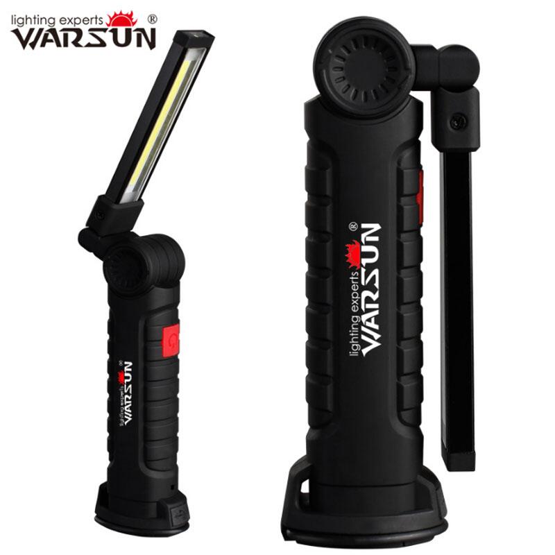 沃爾森W52帶磁鐵led工作燈多功能強光充電亮應急汽修維修手電筒戶外照明