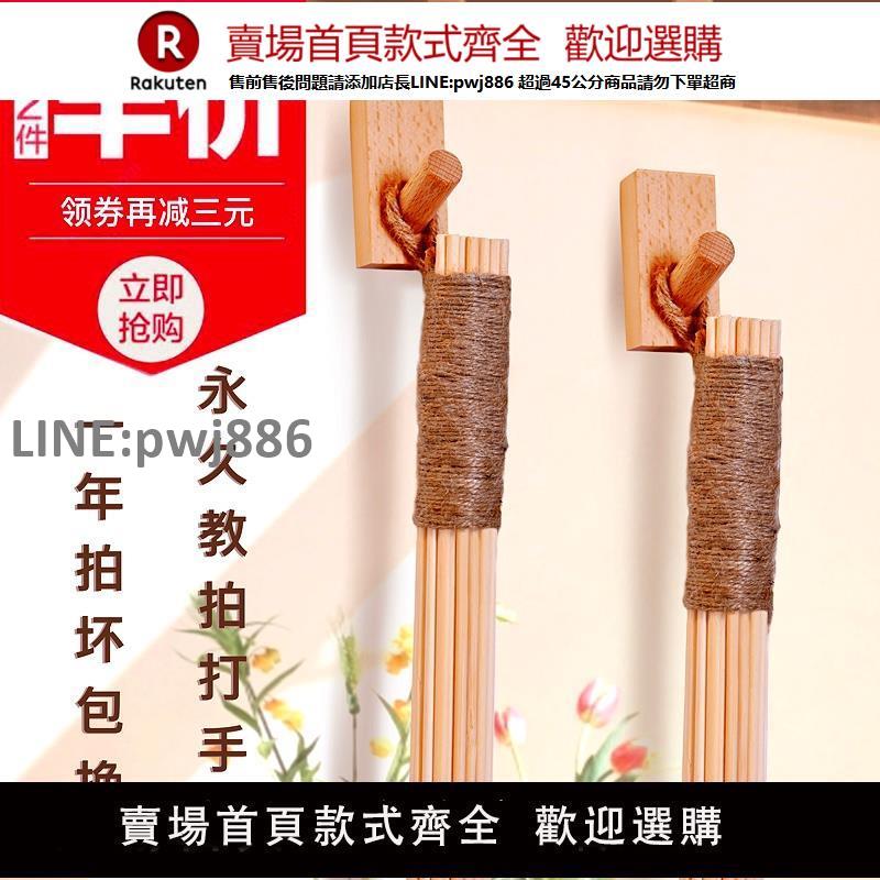 【高品質 超低價】經絡拍打棒養生松筋易筋健康拍痧棒按摩神器竹條竹製中醫拍經絡棒