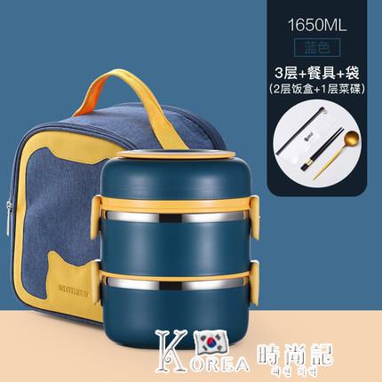 廚房用品~304不銹鋼超長保溫飯盒桶多層上班族學生便攜帶飯大容量便當餐盒 雙11全館免運