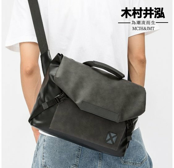 潮流復古斜背包