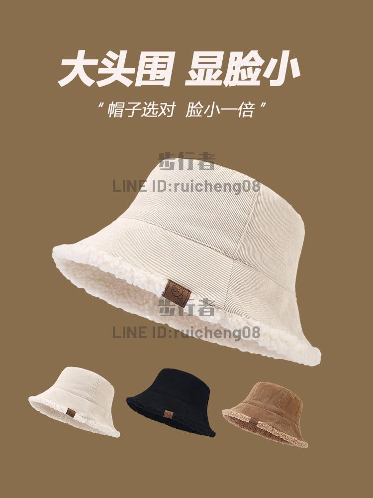 大頭圍62漁夫帽女秋冬季毛絨帽子大碼顯臉小加厚保暖盆帽【步行者戶外生活館】