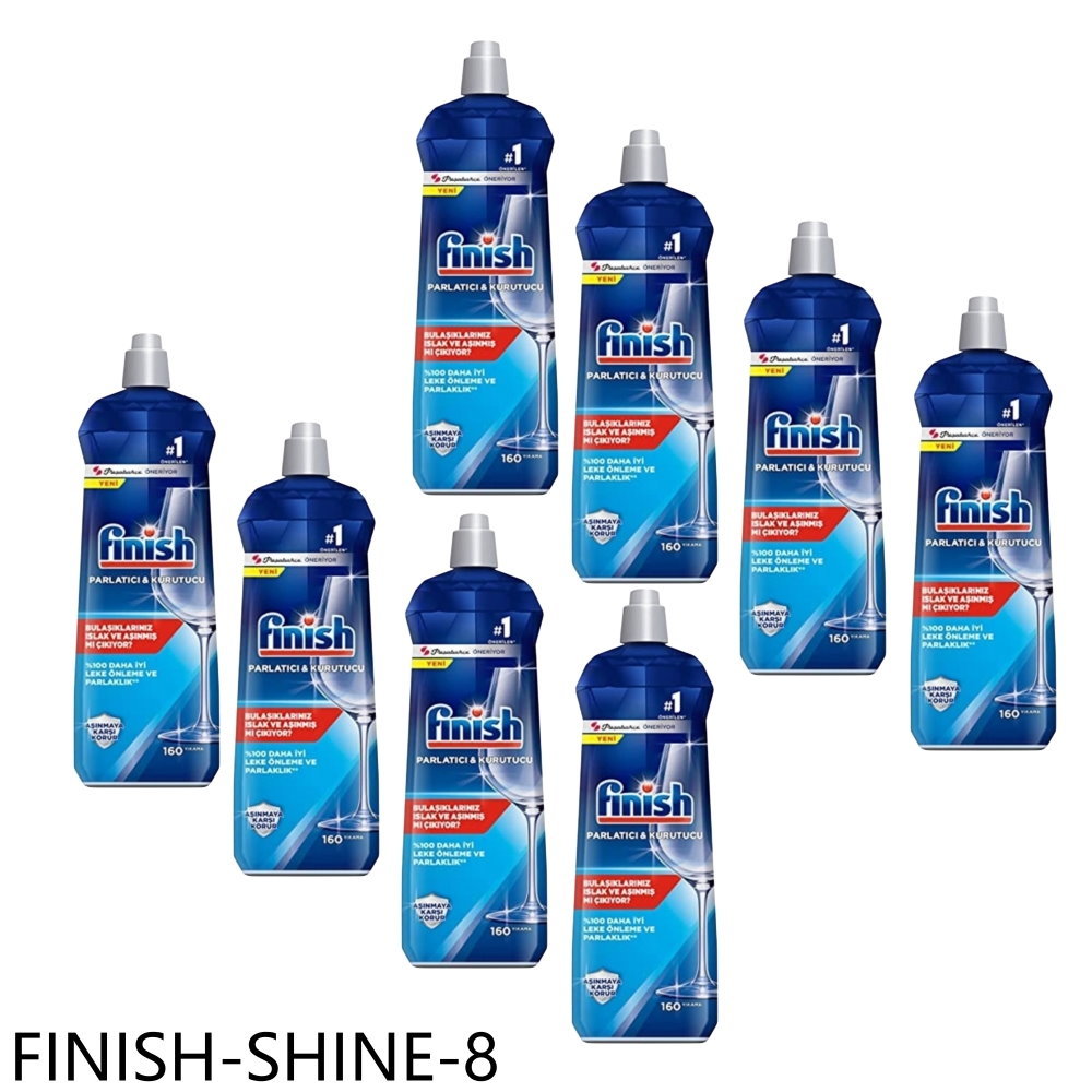 全館領券再折★FINISH【FINISH-SHINE-8】光潔潤800ml亮潔劑8入組洗碗機配件