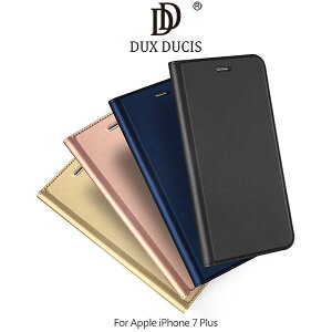 強尼拍賣~ DUX DUCIS Apple iPhone 7/8 Plus 5.5吋 SKIN Pro 磁吸 側翻 可立皮套 保護套