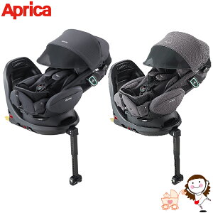 【Aprica 愛普力卡】Fladea Grow ISOFIX Safety Premium 0-4歲平躺型安全汽座 | 寶貝俏媽咪