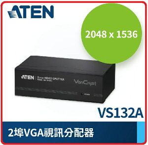 ATEN 宏正 VS132A 2port 視訊分享器 450MHz