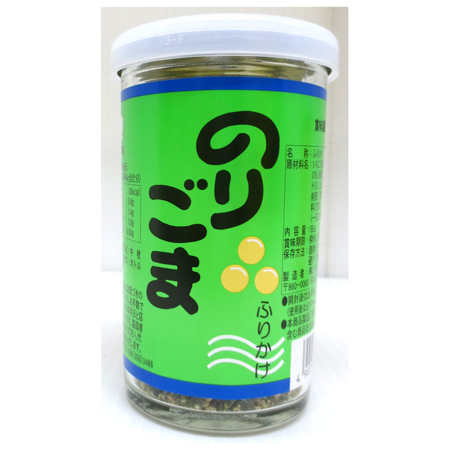 日本 FUTABA 香鬆 - 芝麻海苔 (瓶裝) 55g/瓶