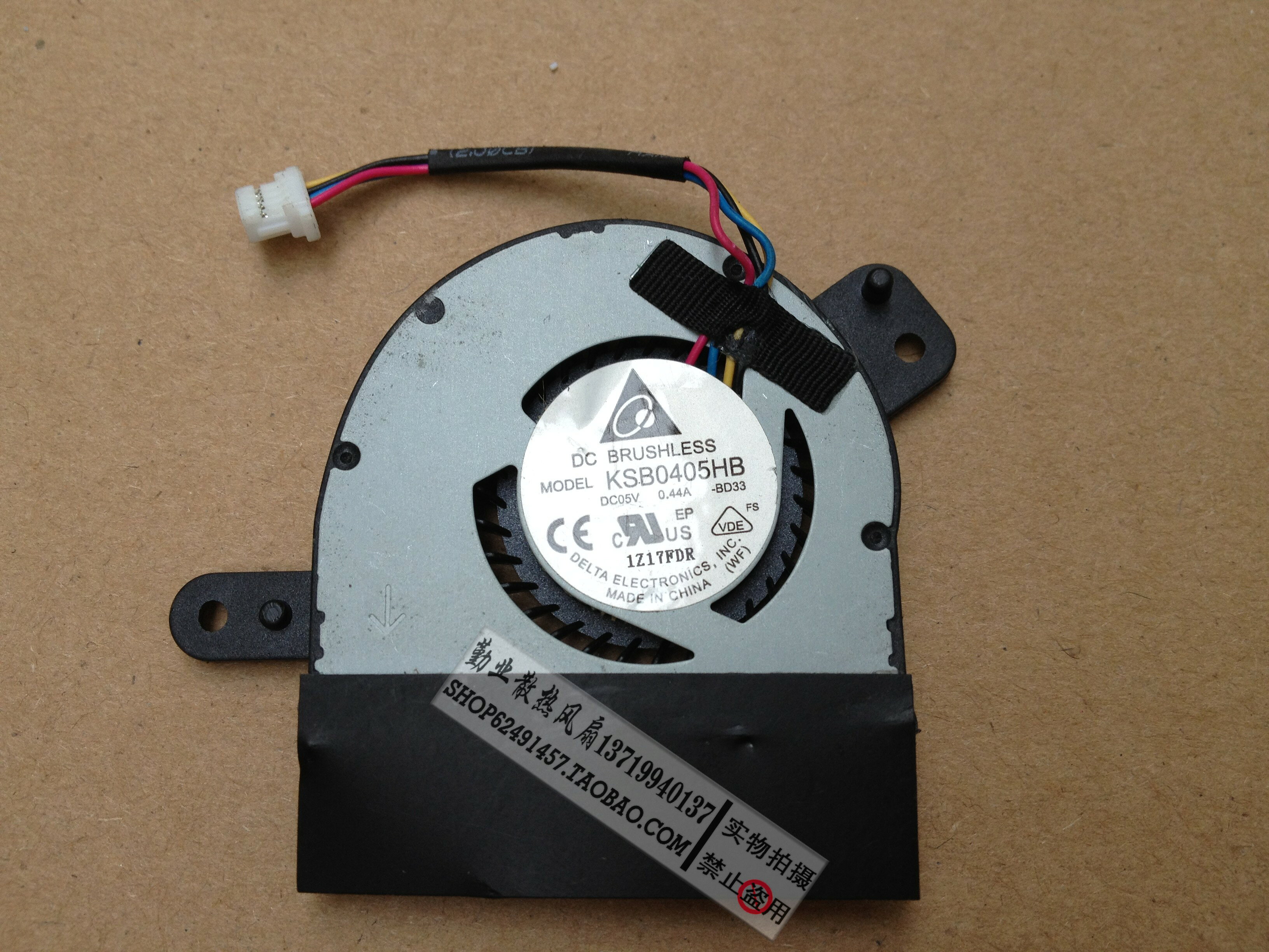 Asus/華碩 筆記本風扇 KSB0405HB-BD33 KSB0405HB 5V 0.44A 1