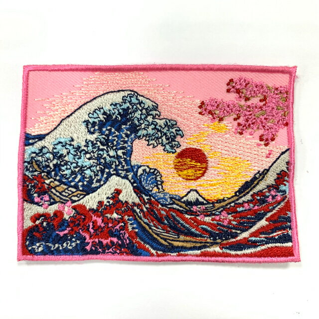 神奈川沖浪裡 粉紅櫻花 日本浮世繪 PATCH 刺繡背膠補丁 袖標 布標 布貼 補丁 貼布繡 臂章