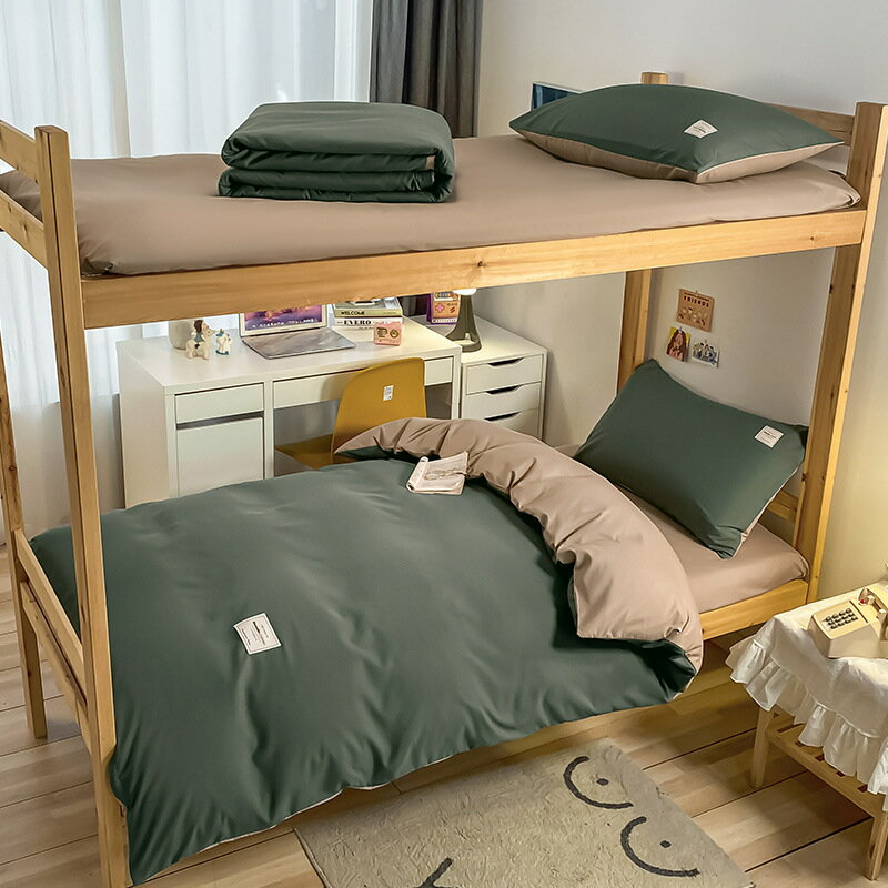 學生宿舍三件套水洗棉床單被套單人1.2米床上用品100四件套
