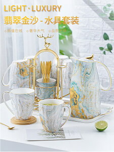 歐式小奢華骨瓷水杯水具套裝客廳高檔茶具托盤杯架組合套裝預售款