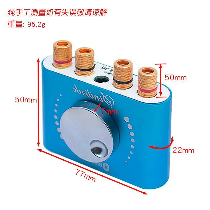 10W/20W立體聲擴大機板12V/24V音箱音訊放大擴大機機XY-KA15H