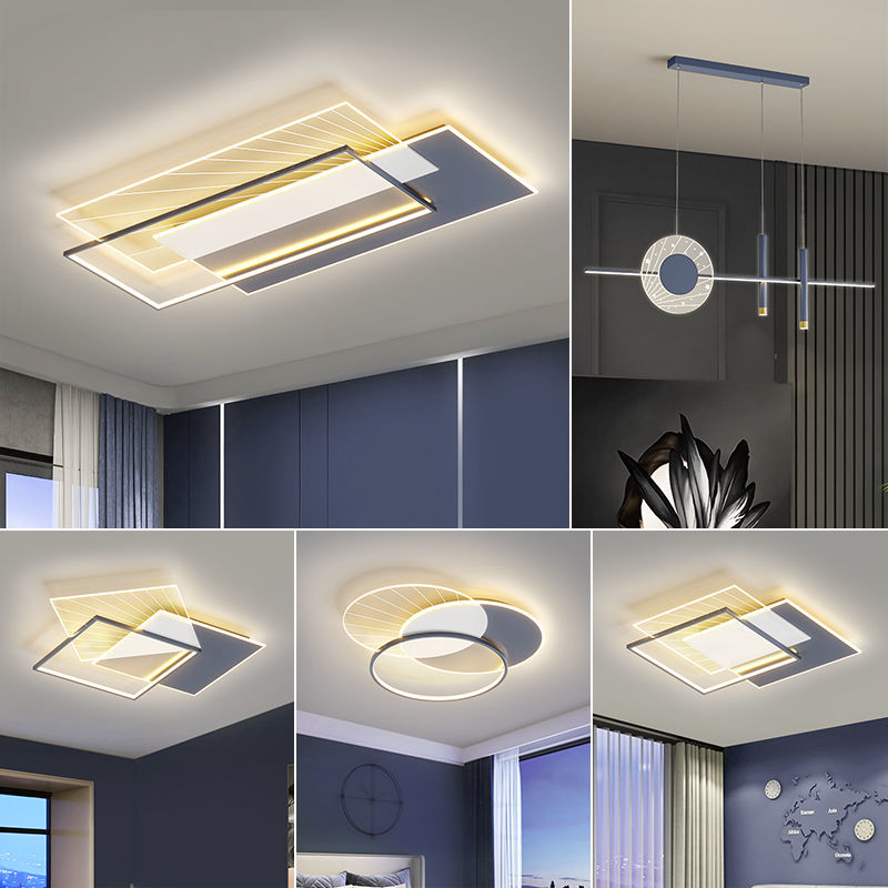 客廳燈臥室燈現代簡約2022新款led燈全屋套餐組合創意大廳吸頂燈