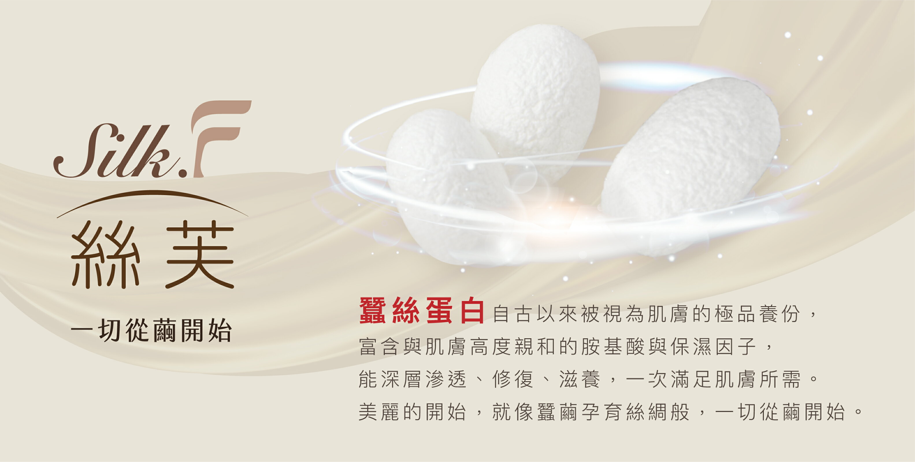 UNeed生活選物 - 限時優惠好康折扣