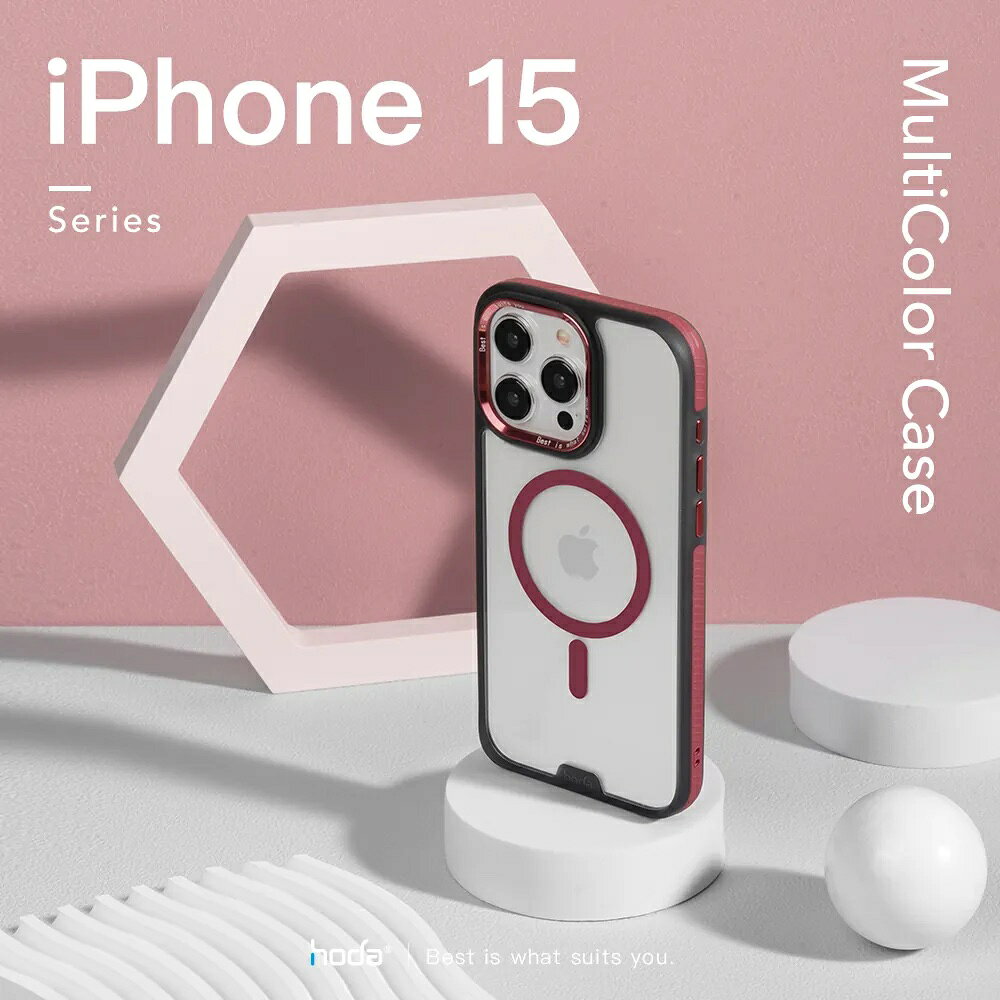 hoda 彩石 支援 magsafe 軍規 防摔殼 保護殼 手機殼 適用 iPhone 15 Plus pro Max 5