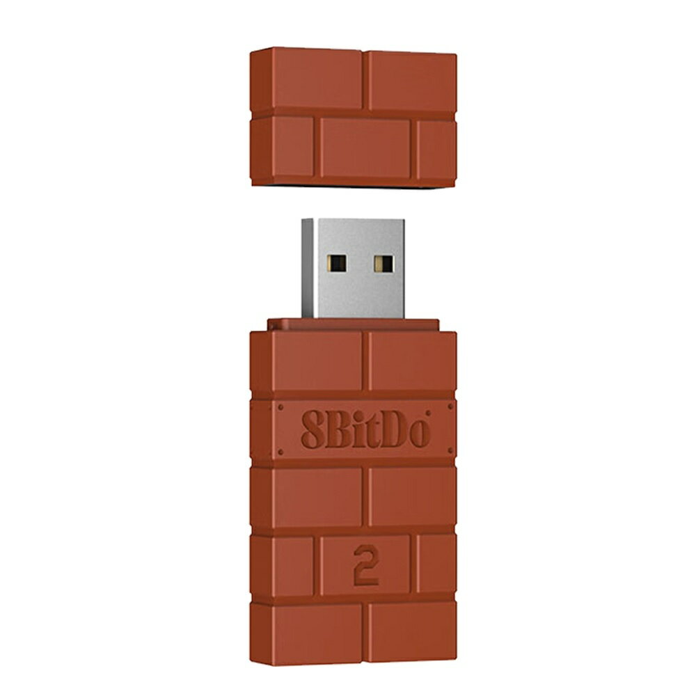 【AS電玩】原廠公司貨 二代 8bitdo 八位堂 USB無線 藍芽接收器 支援PS5 PS4 XBOX 手把 2 【AS電玩】原廠公司貨 二代 8bitdo 八位堂 USB無線 藍芽接收器 支援PS5 PS4 XBOX 手把 2