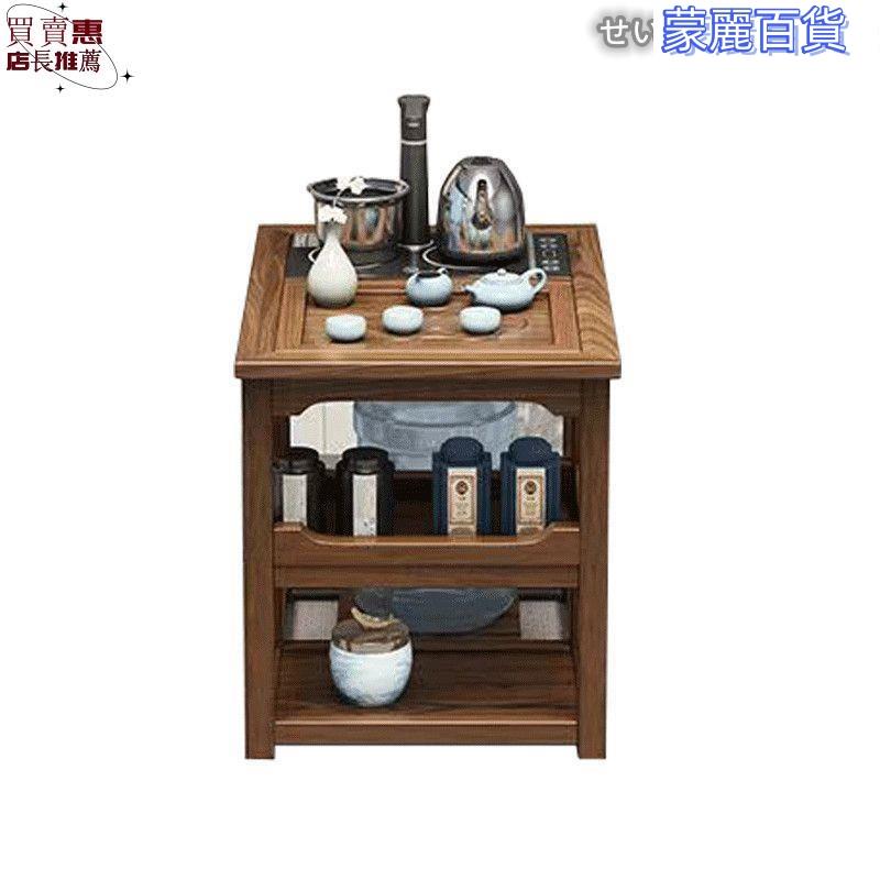 開立發票 免運【日式】茶水櫃 實木茶具 茶葉收納櫃 茶櫃置物架 茶桌 茶幾 日式茶幾 茶桌 新中式全實木陽臺茶桌椅組合 小戶型家用泡茶