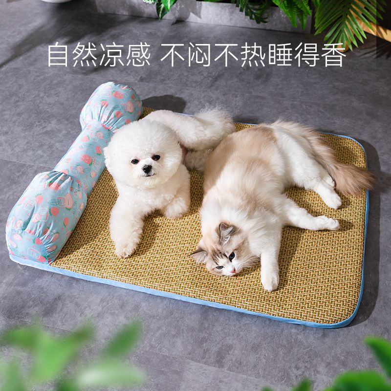 狗窩四季通用博美柴犬狗狗涼席可拆洗寵物沙發夏天冰墊涼窩狗墊子