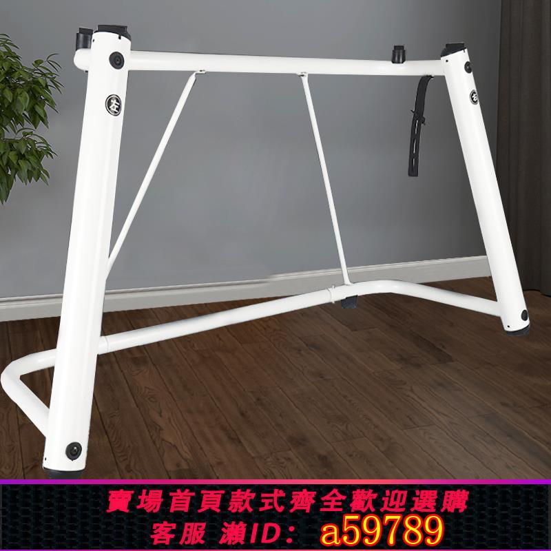 【台灣公司 可打統編】電鋼琴架 U型琴架88電子琴架子76鍵鍵盤支架61鍵88鍵通用琴架