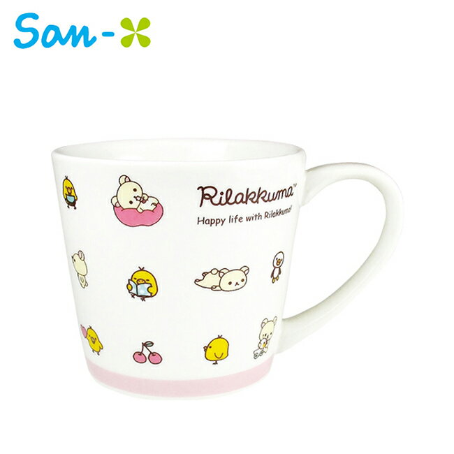 拉拉熊(懶懶熊)商品，拉拉熊碗/水杯推薦到【日本正版】懶熊妹 陶瓷 馬克杯 250ml 咖啡杯 拉拉熊 懶懶熊 Rilakkuma San-X 081530