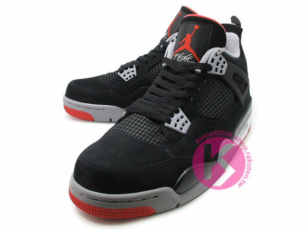 Nike Air Jordan 3 RETRO