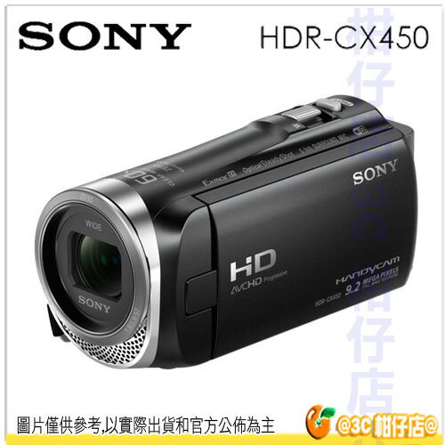 送64G+FV100副電+原廠包+座充等好8好禮 SONY HDR-CX450 數位攝影機 蔡司 縮時攝影 防手震 索尼公司貨