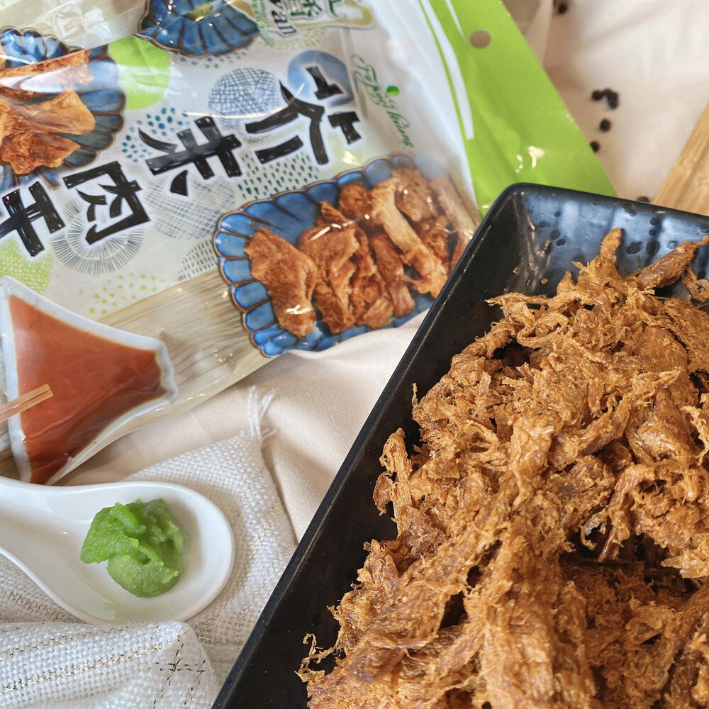【今晚饗吃】富貴香-團購超夯祝涮嘴 肉乾系列 9款(全素)180G~260g(15包以上請選賣家宅配) 8