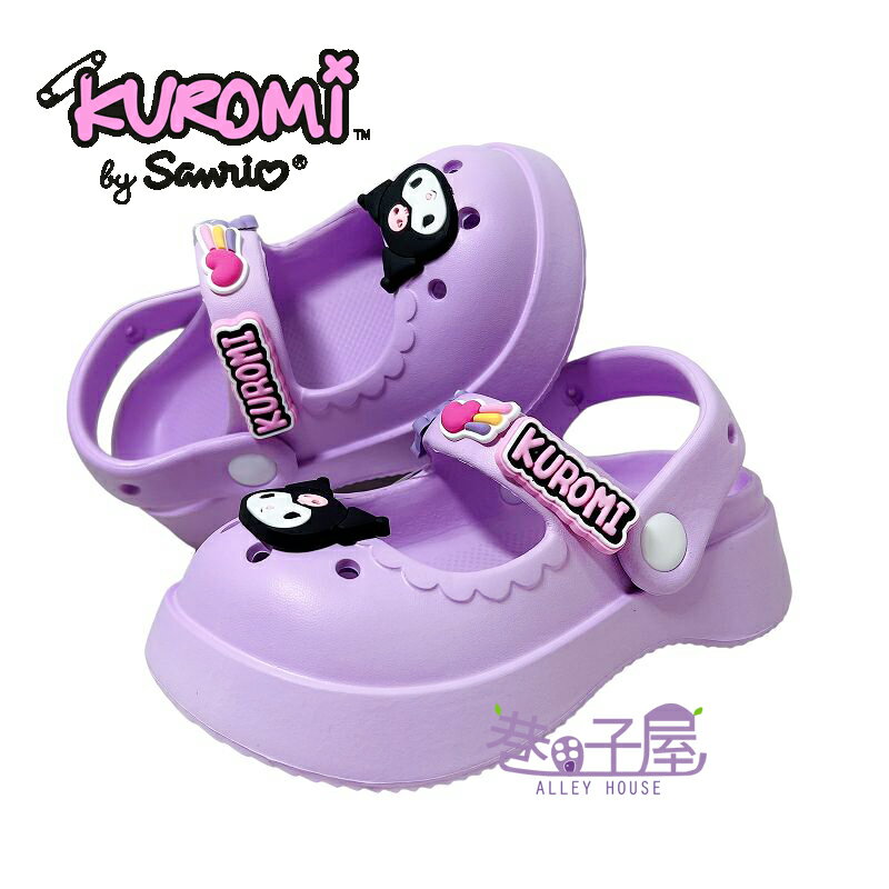 Sanrio三麗鷗 KUROMI庫洛米 童鞋 造型 輕量 防水 園丁鞋 涼拖鞋 [8214712] 紫【巷子屋】