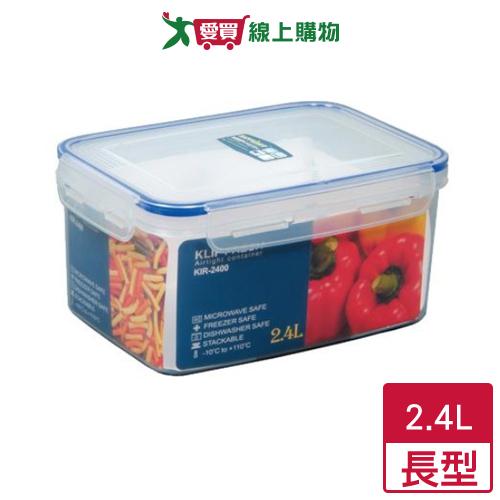 KEYWAY 天廚長型保鮮盒KIR2400(2.4L)【愛買】