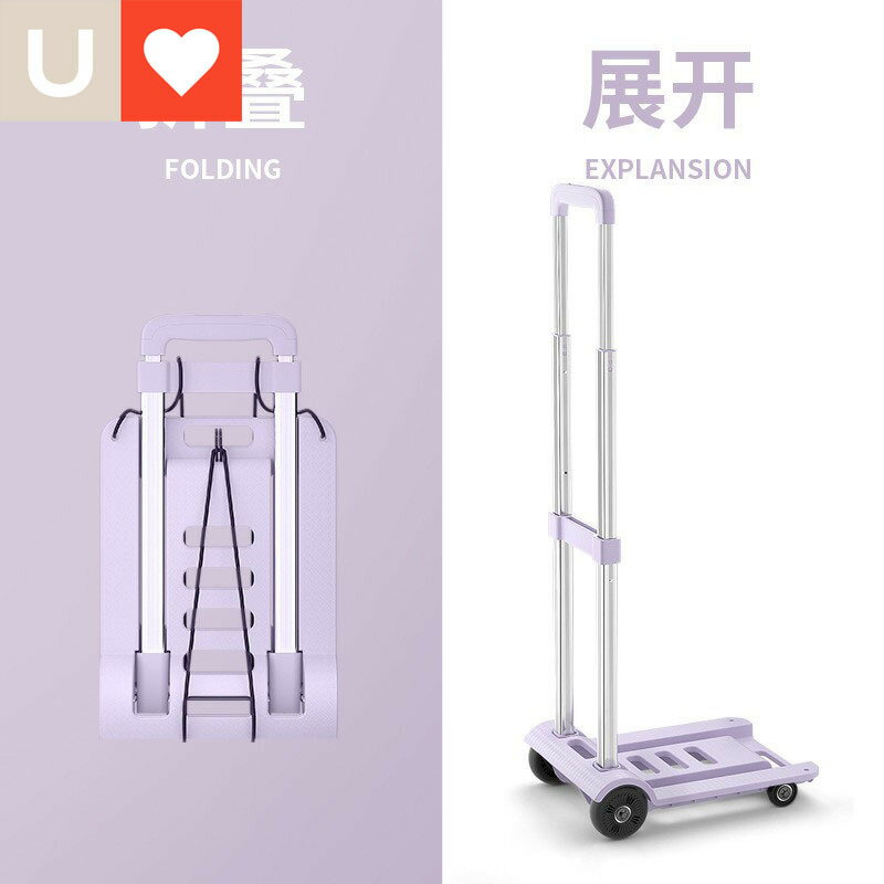 【喜挖】友耐嚴選推車折疊便攜學生行李戶外買菜購物車拉杆迷你手拉車拖車