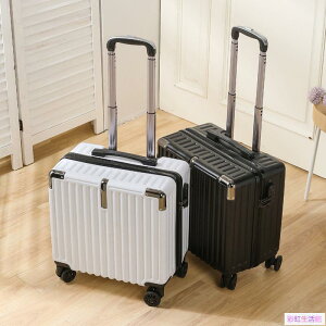 行李箱2023新款女生可登機免托運拉桿14小型18寸男旅行航空箱密碼鎖行李箱