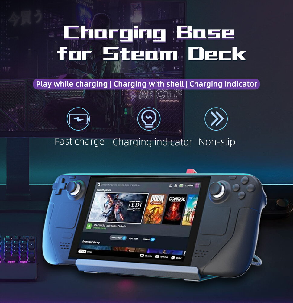 iPlay Stream Deck 充電底座 支援45W快充 自帶編織充電線 體積小散熱佳 金屬質感 防滑設計 現貨供應