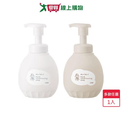 獅王趣淨敏弱肌洗手慕斯450ml(溫和皂香/薰衣草香)【愛買】