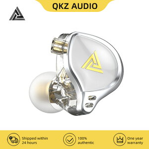 楓林宜居 QKZ/霆聲 AK6 Zeus重低音耳機 可換線雙磁路動圈耳機金屬線控耳機