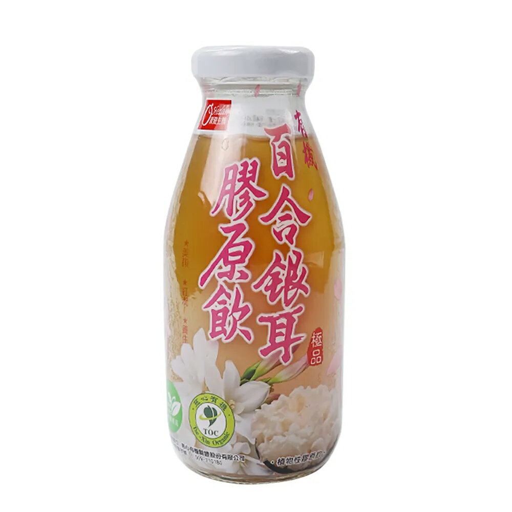 【康健生機】有機百合銀耳膠原飲(290ml/罐) 1