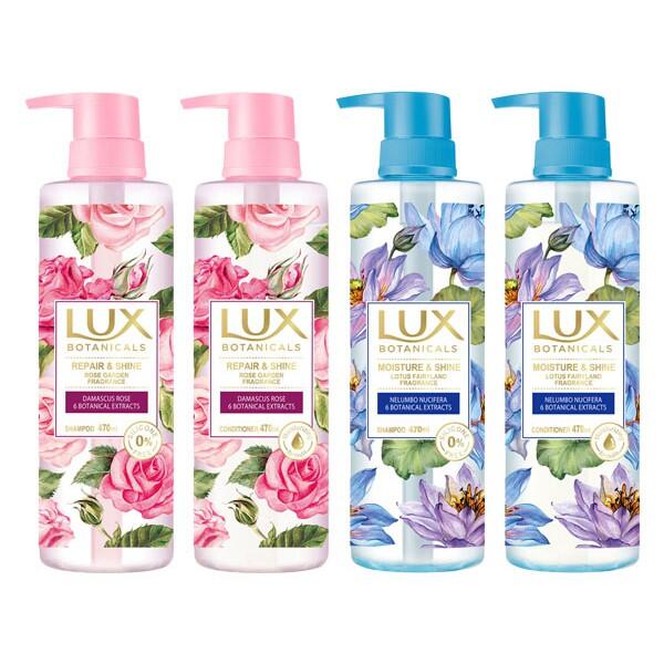 LUX麗仕 植萃香氛洗髮露／護髮精華(470ml)『STYLISH MONITOR』D116353