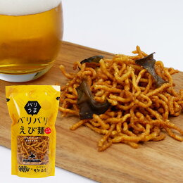 GARAKU×ezo shoten 脆脆蝦味麵 湯咖哩口味 70g