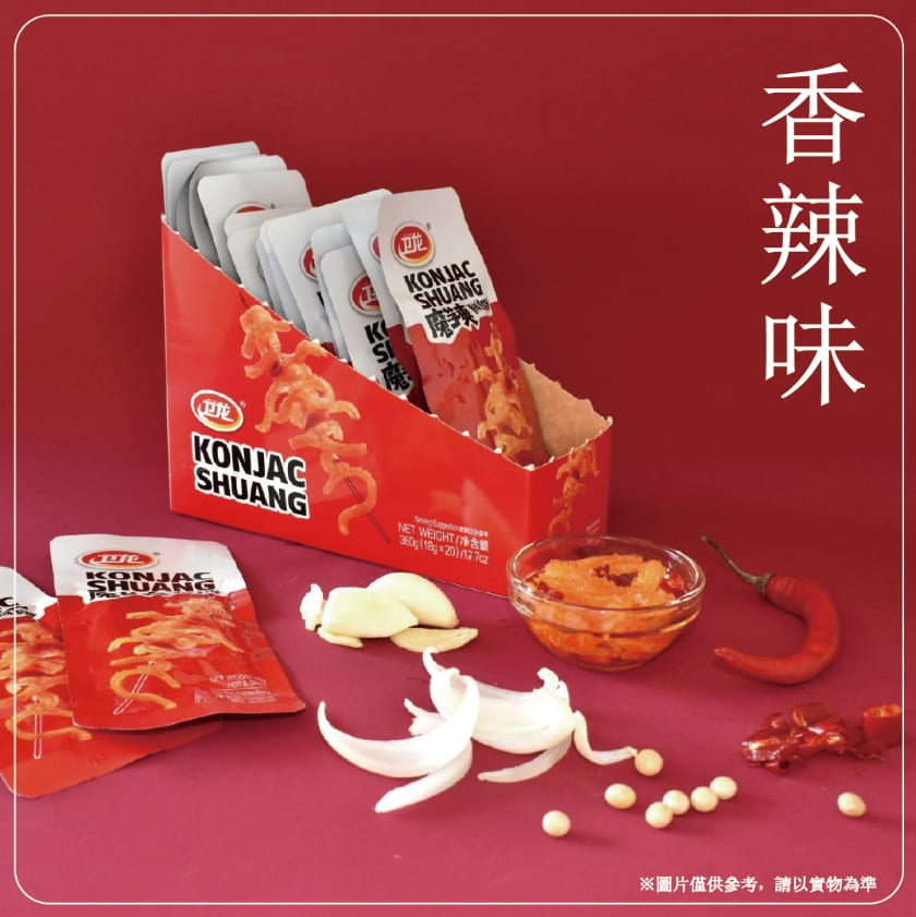 魔芋爽香辣素毛肚-20入360g 1