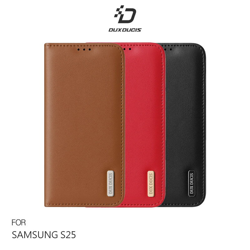 DUX DUCIS SAMSUNG 三星 Galaxy S25 Hivo 真皮保護套 側翻皮套 保護套 手機套 可站立 可插卡