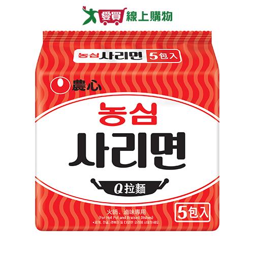 農心Q拉麵(110g*5包/袋)【愛買】