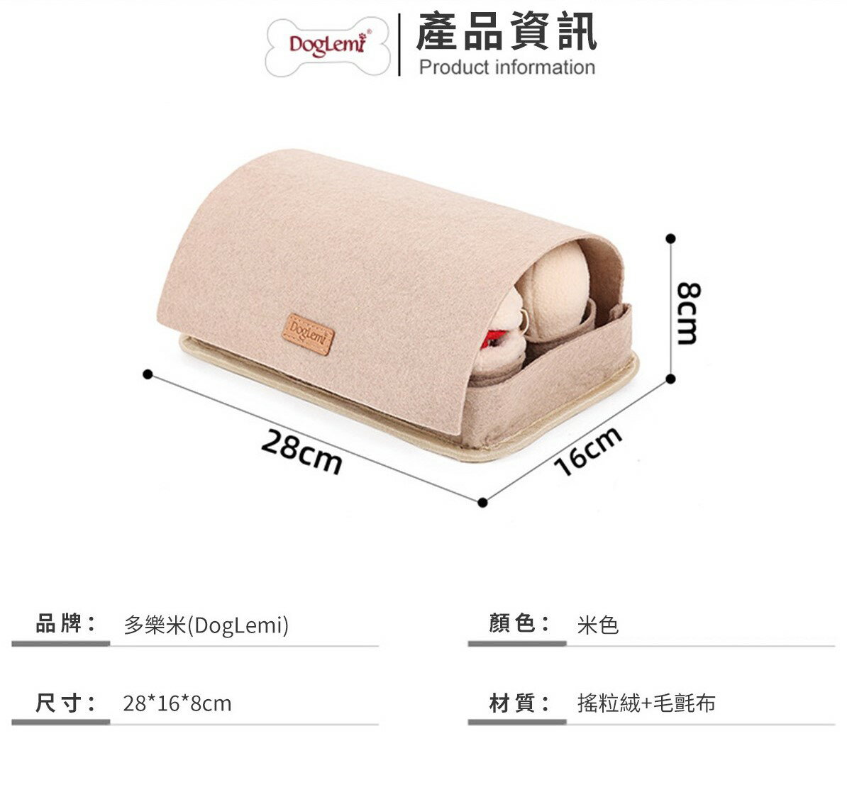 DogLemi多樂米 雞蛋盒嗅聞玩具 漏食玩具 狗狗玩具 狗玩具 寵物玩具 益智玩具 嗅聞玩具 藏食玩具 6