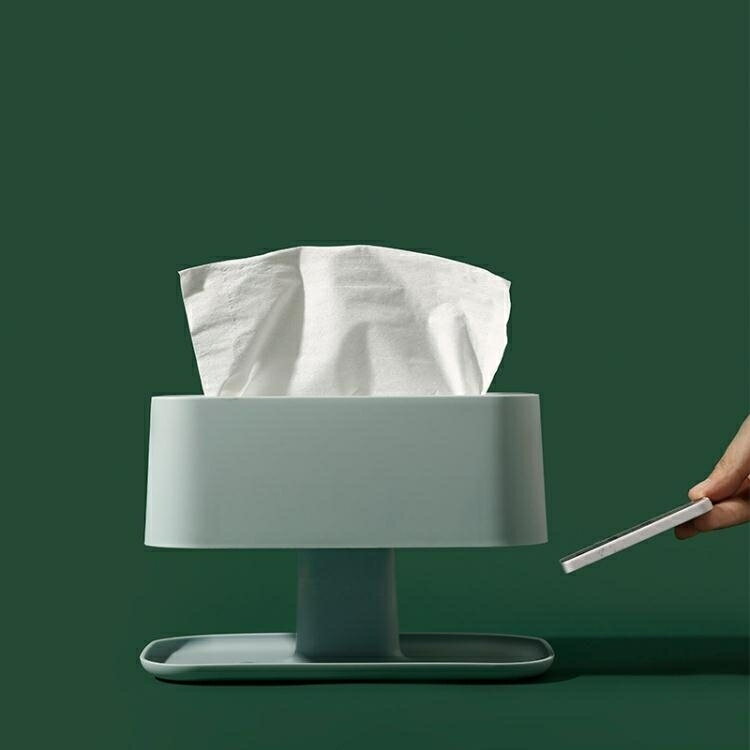 紙巾盒 雙層紙巾盒家用多功能遙控器收納創意簡約客廳茶幾餐巾抽紙盒
