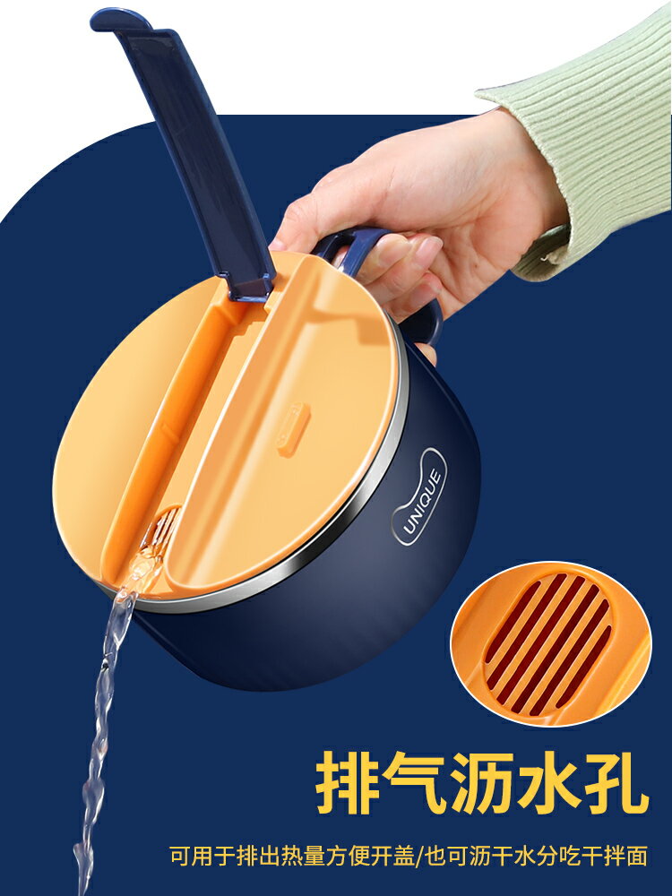 不鏽鋼泡麵碗 304不銹鋼泡麵碗帶蓋大號學生宿舍用飯盒方便面碗泡麵神器吃飯碗【MJ11771】
