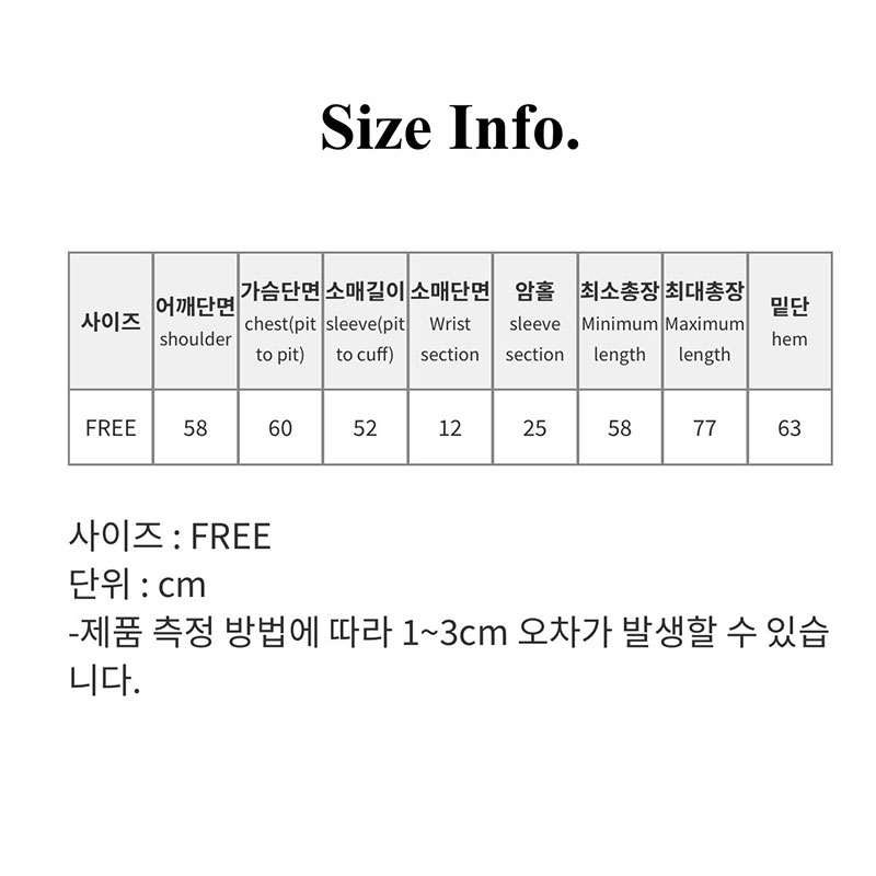 ANNAS 正韓牛仔外套 牛仔襯衫外搭 7