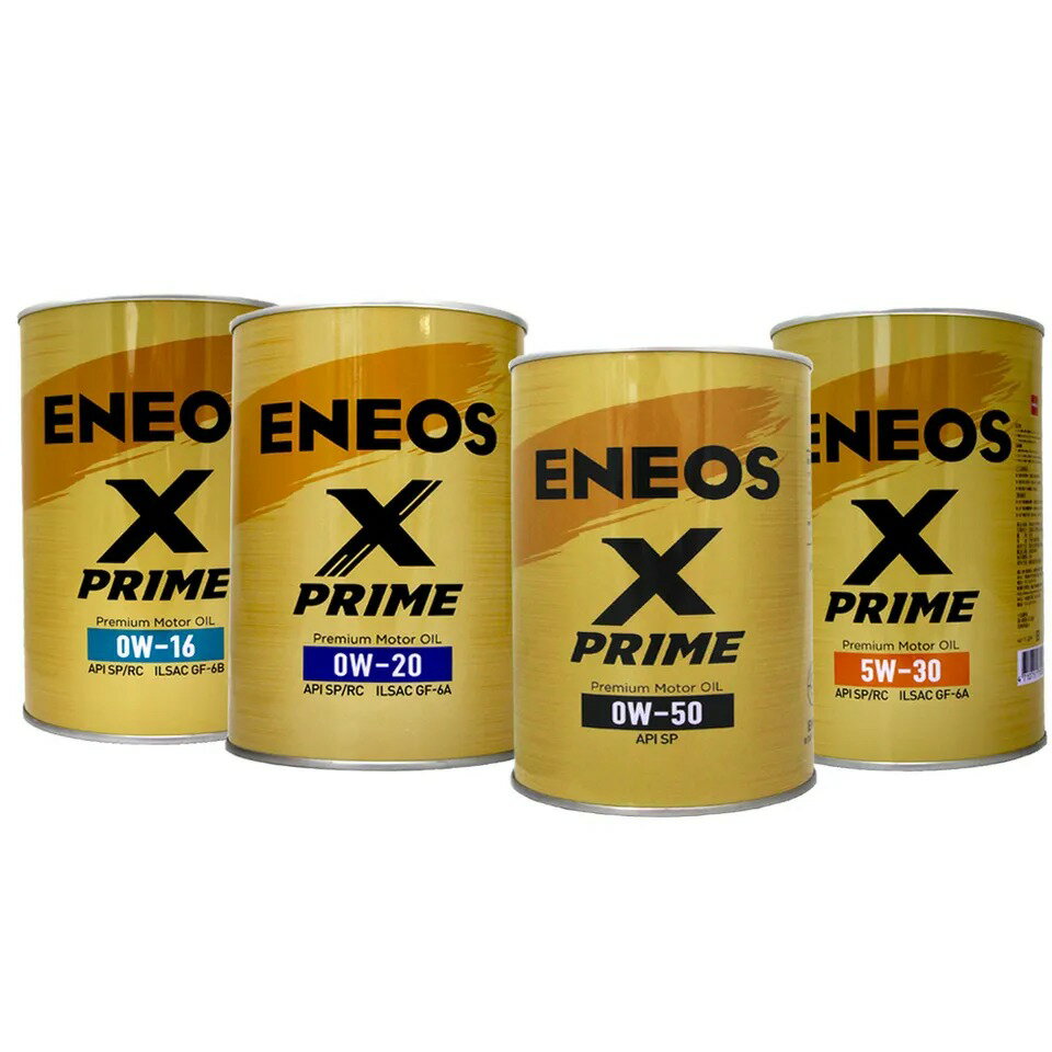 ENEOS PRIME 5W30 0W16 0W20 0W50 新日本石油 海外限定版 SP認證 GF-6A【APP下單最高22%點數回饋】
