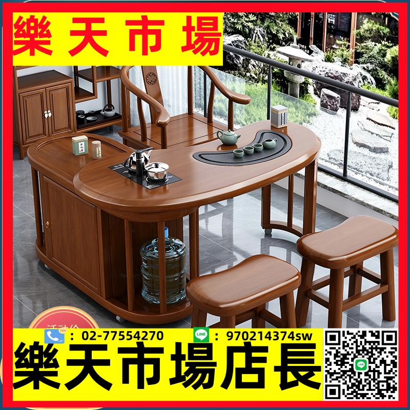 陽臺可移動旋轉茶桌椅組合實木家用功夫小泡茶臺燒水壺一體新中式
