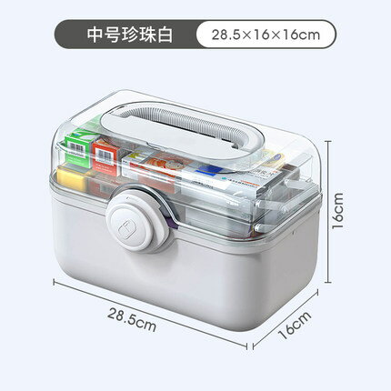 藥品收納箱 藥箱家庭裝藥品藥物收納盒醫療箱大容量收納箱嬰兒童小醫藥箱家用【CM13866】