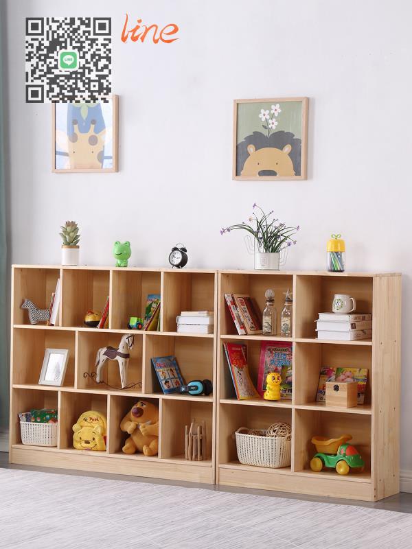 #書柜#兒童 書架 繪本架 簡 易置物架 實木 書柜 客廳 矮柜 邊柜 玩具收納柜 格子柜