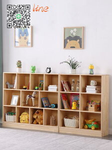 #書柜#兒童 書架 繪本架 簡 易置物架 簡約 現代 實木 書柜 客廳 矮柜 玩具收納柜子